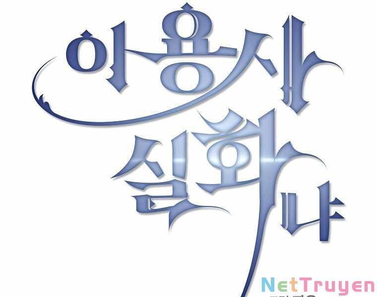 đọc truyện Có Thật Đây Là Anh Hùng Không? Chương 11 ảnh 22 tại Thiên Thai Truyện