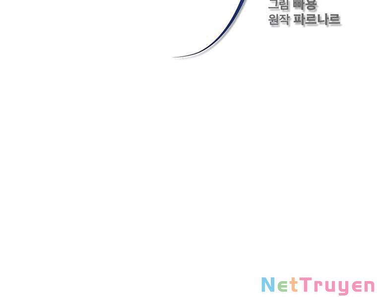 đọc truyện Có Thật Đây Là Anh Hùng Không? Chương 11 ảnh 23 tại Thiên Thai Truyện