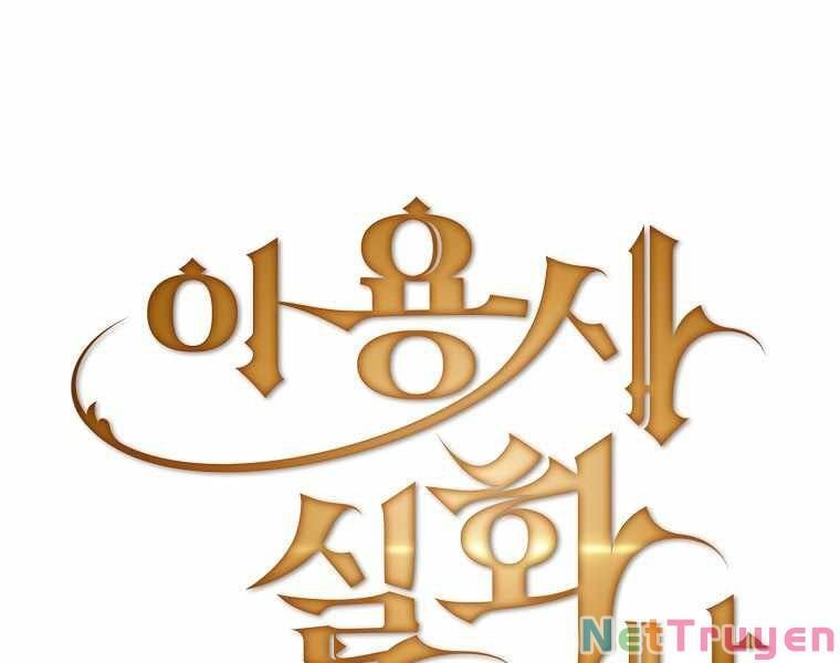 đọc truyện Có Thật Đây Là Anh Hùng Không? Chương 12 ảnh 19 tại Thiên Thai Truyện