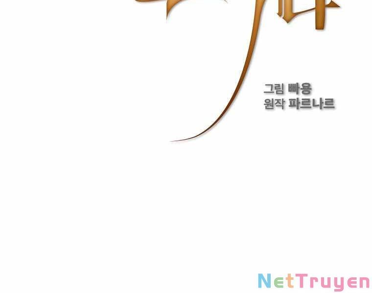 đọc truyện Có Thật Đây Là Anh Hùng Không? Chương 12 ảnh 20 tại Thiên Thai Truyện