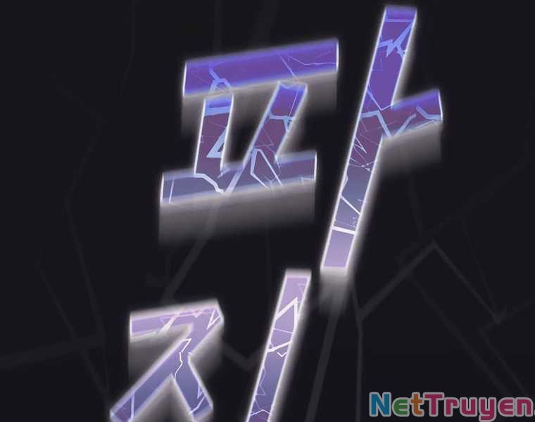 đọc truyện Có Thật Đây Là Anh Hùng Không? Chương 12 ảnh 195 tại Thiên Thai Truyện