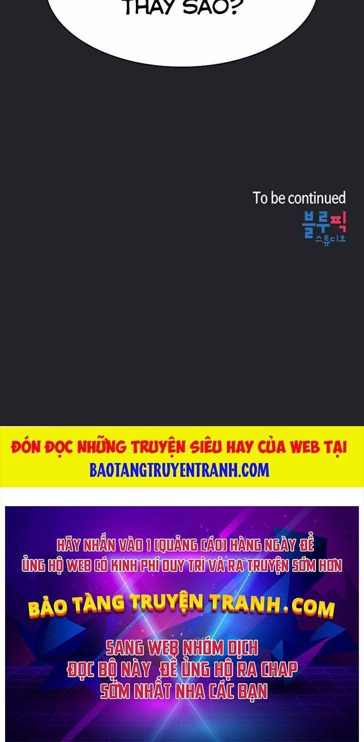 đọc truyện Có Thật Đây Là Anh Hùng Không? Chương 14 ảnh 125 tại Thiên Thai Truyện