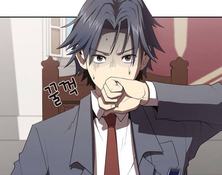 đọc truyện Có Thật Đây Là Anh Hùng Không? Chương 15 ảnh 115 tại Thiên Thai Truyện