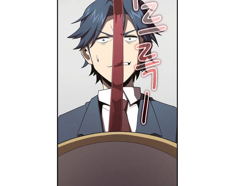 đọc truyện Có Thật Đây Là Anh Hùng Không? Chương 15 ảnh 122 tại Thiên Thai Truyện