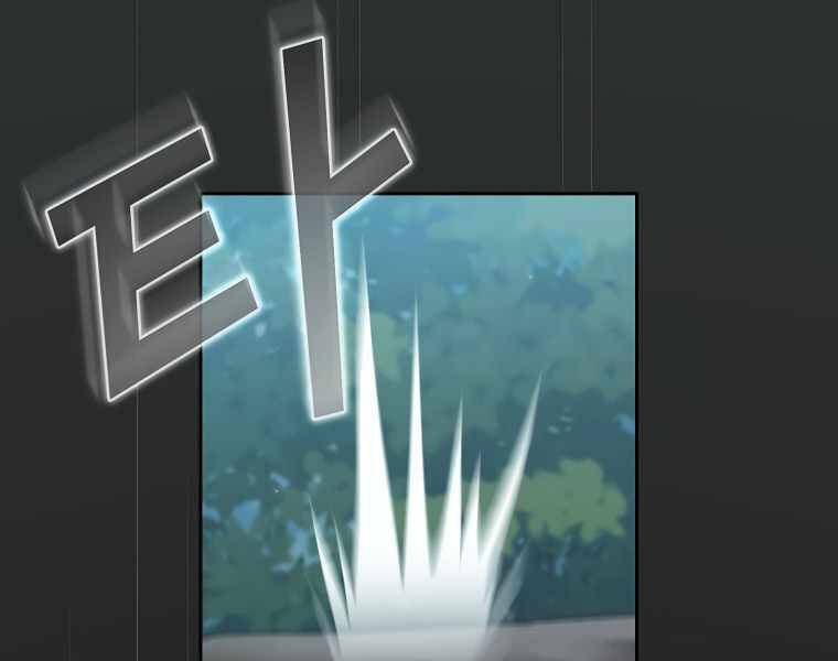 đọc truyện Có Thật Đây Là Anh Hùng Không? Chương 15 ảnh 149 tại Thiên Thai Truyện