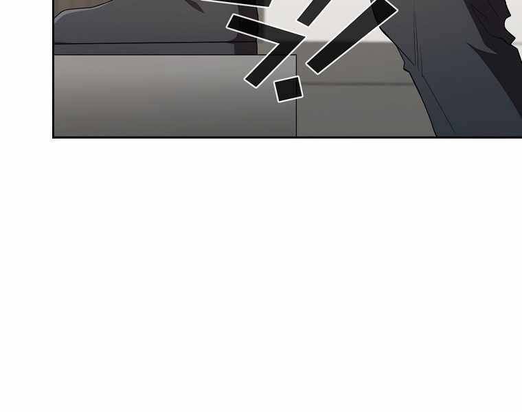 đọc truyện Có Thật Đây Là Anh Hùng Không? Chương 15 ảnh 36 tại Thiên Thai Truyện