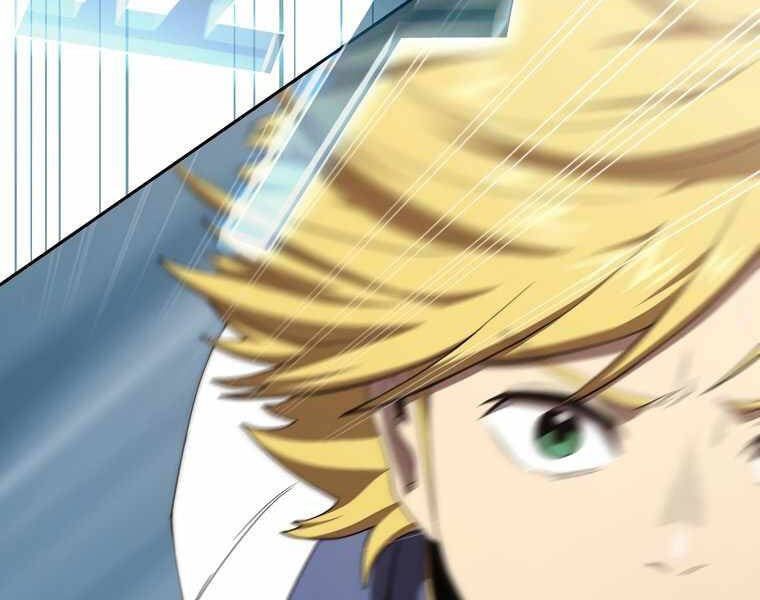 đọc truyện Có Thật Đây Là Anh Hùng Không? Chương 15 ảnh 42 tại Thiên Thai Truyện