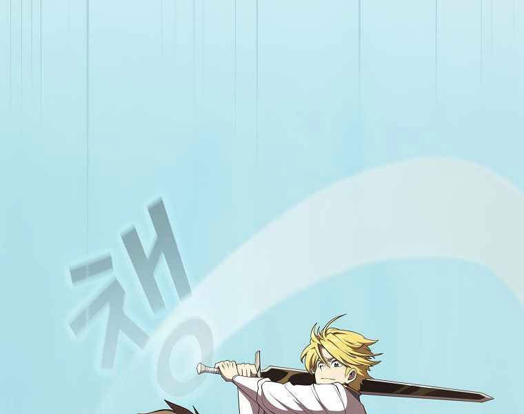 đọc truyện Có Thật Đây Là Anh Hùng Không? Chương 15 ảnh 45 tại Thiên Thai Truyện