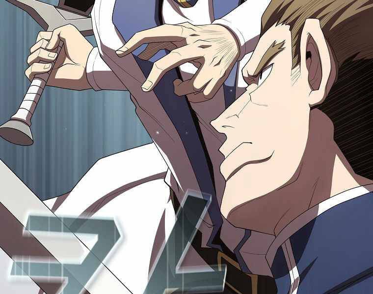 đọc truyện Có Thật Đây Là Anh Hùng Không? Chương 15 ảnh 49 tại Thiên Thai Truyện