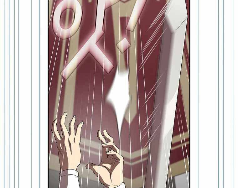 đọc truyện Có Thật Đây Là Anh Hùng Không? Chương 15 ảnh 57 tại Thiên Thai Truyện