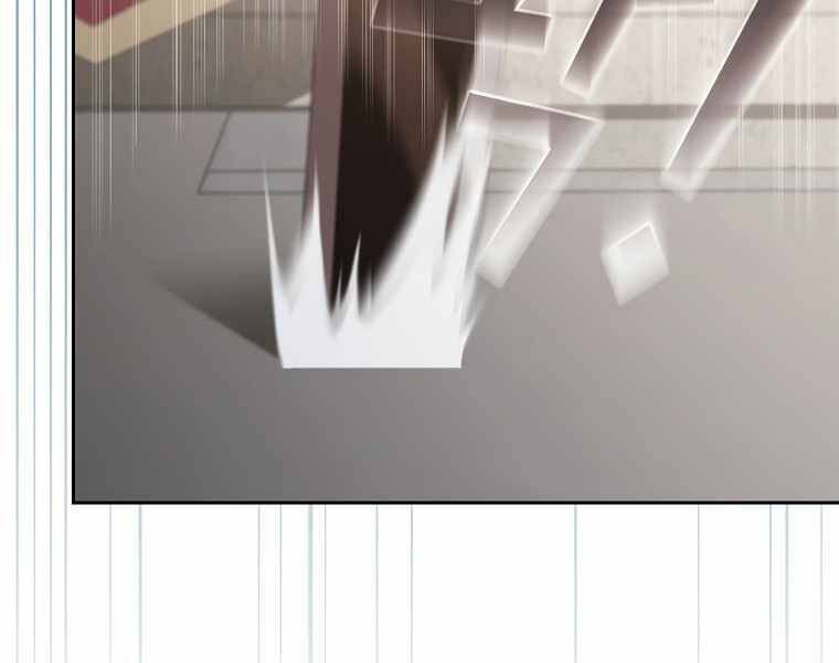 đọc truyện Có Thật Đây Là Anh Hùng Không? Chương 15 ảnh 59 tại Thiên Thai Truyện