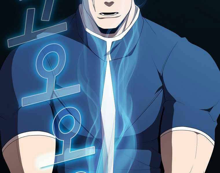 đọc truyện Có Thật Đây Là Anh Hùng Không? Chương 15 ảnh 71 tại Thiên Thai Truyện