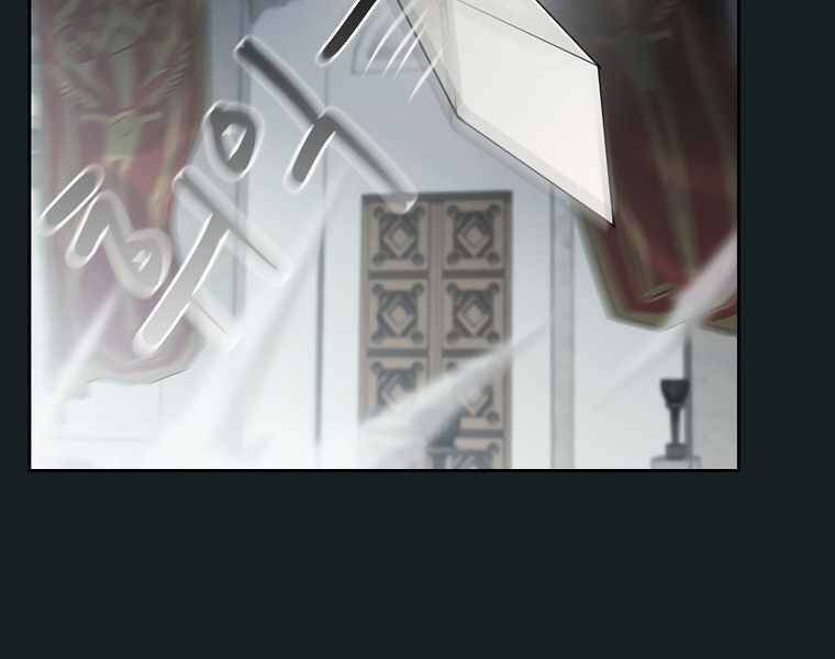 đọc truyện Có Thật Đây Là Anh Hùng Không? Chương 15 ảnh 83 tại Thiên Thai Truyện