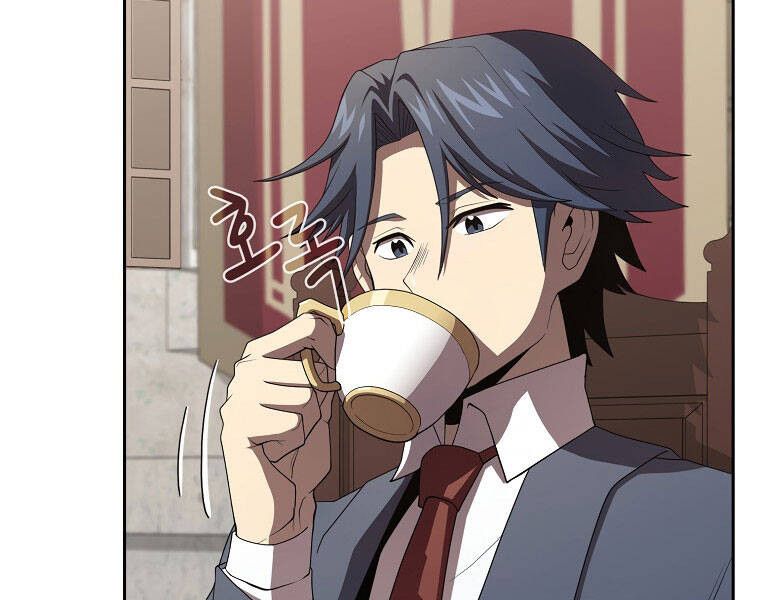 đọc truyện Có Thật Đây Là Anh Hùng Không? Chương 15 ảnh 101 tại Thiên Thai Truyện