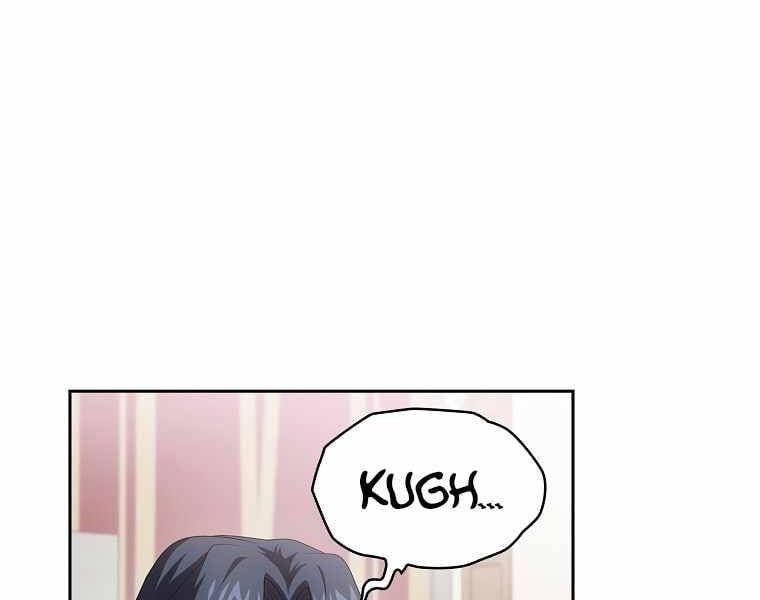 đọc truyện Có Thật Đây Là Anh Hùng Không? Chương 16 ảnh 16 tại Thiên Thai Truyện