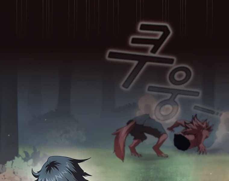 đọc truyện Có Thật Đây Là Anh Hùng Không? Chương 16 ảnh 150 tại Thiên Thai Truyện