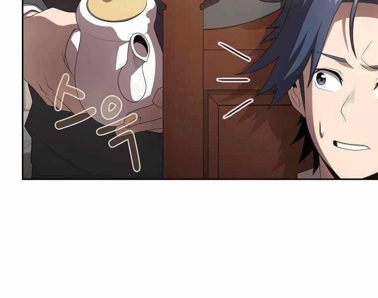 đọc truyện Có Thật Đây Là Anh Hùng Không? Chương 16 ảnh 20 tại Thiên Thai Truyện