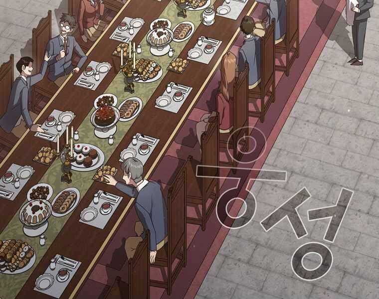 đọc truyện Có Thật Đây Là Anh Hùng Không? Chương 16 ảnh 5 tại Thiên Thai Truyện