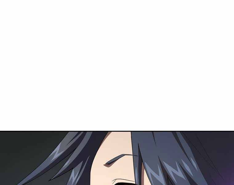 đọc truyện Có Thật Đây Là Anh Hùng Không? Chương 16 ảnh 34 tại Thiên Thai Truyện