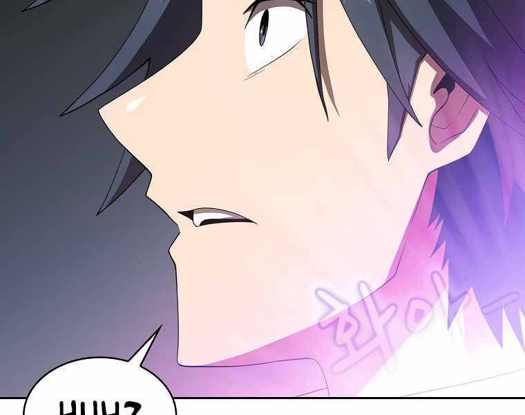 đọc truyện Có Thật Đây Là Anh Hùng Không? Chương 16 ảnh 35 tại Thiên Thai Truyện