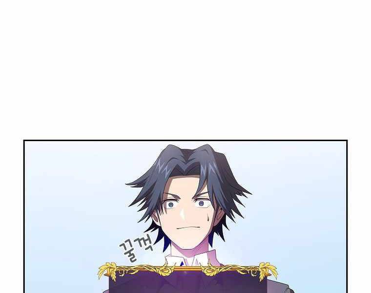 đọc truyện Có Thật Đây Là Anh Hùng Không? Chương 16 ảnh 39 tại Thiên Thai Truyện