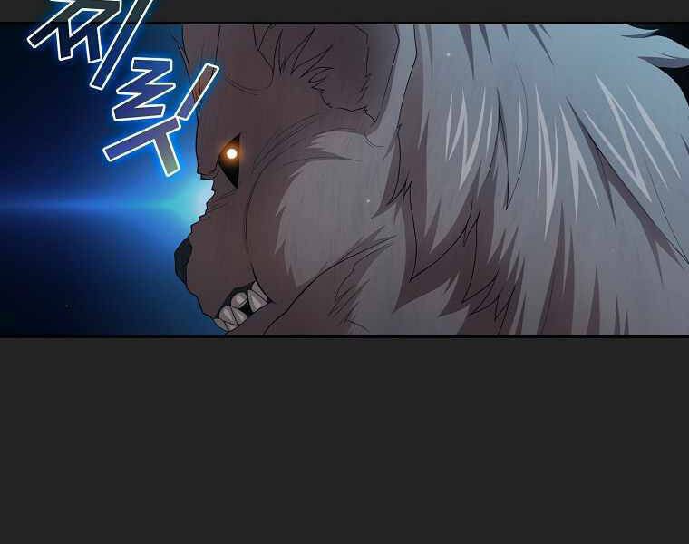 đọc truyện Có Thật Đây Là Anh Hùng Không? Chương 16 ảnh 73 tại Thiên Thai Truyện