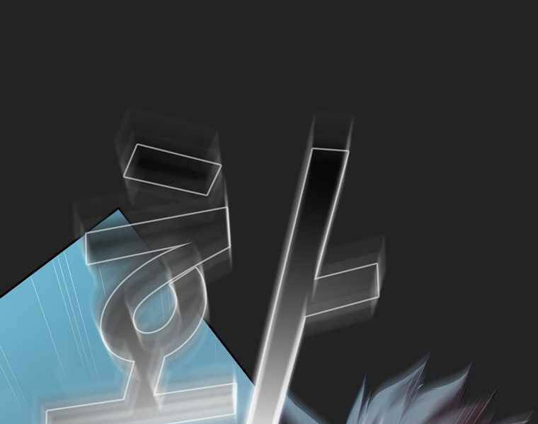 đọc truyện Có Thật Đây Là Anh Hùng Không? Chương 16 ảnh 74 tại Thiên Thai Truyện