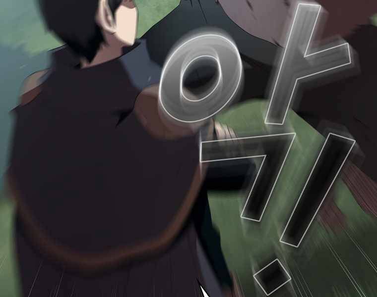 đọc truyện Có Thật Đây Là Anh Hùng Không? Chương 16 ảnh 76 tại Thiên Thai Truyện