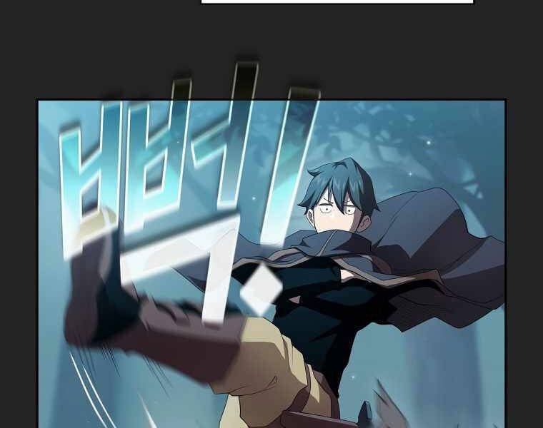 đọc truyện Có Thật Đây Là Anh Hùng Không? Chương 16 ảnh 79 tại Thiên Thai Truyện