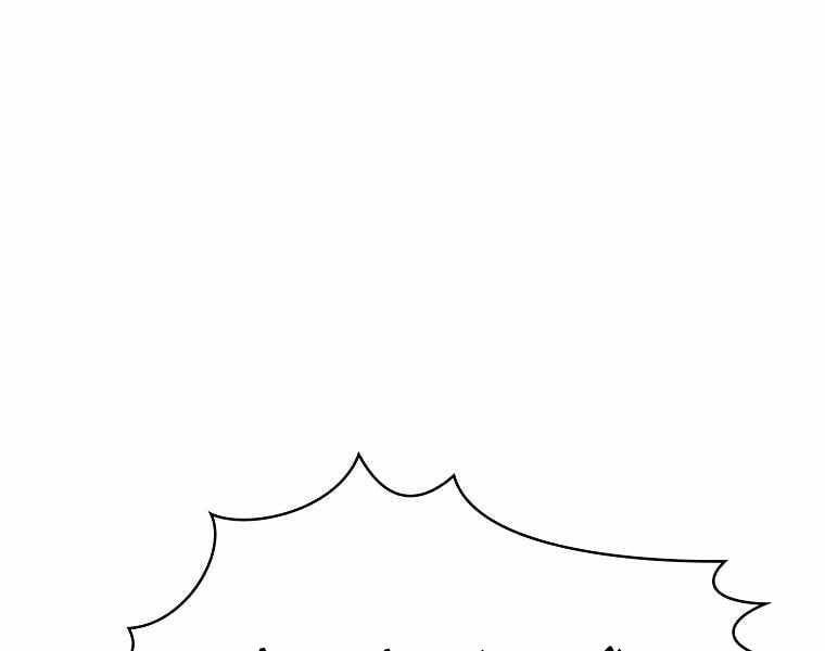 đọc truyện Có Thật Đây Là Anh Hùng Không? Chương 16 ảnh 11 tại Thiên Thai Truyện