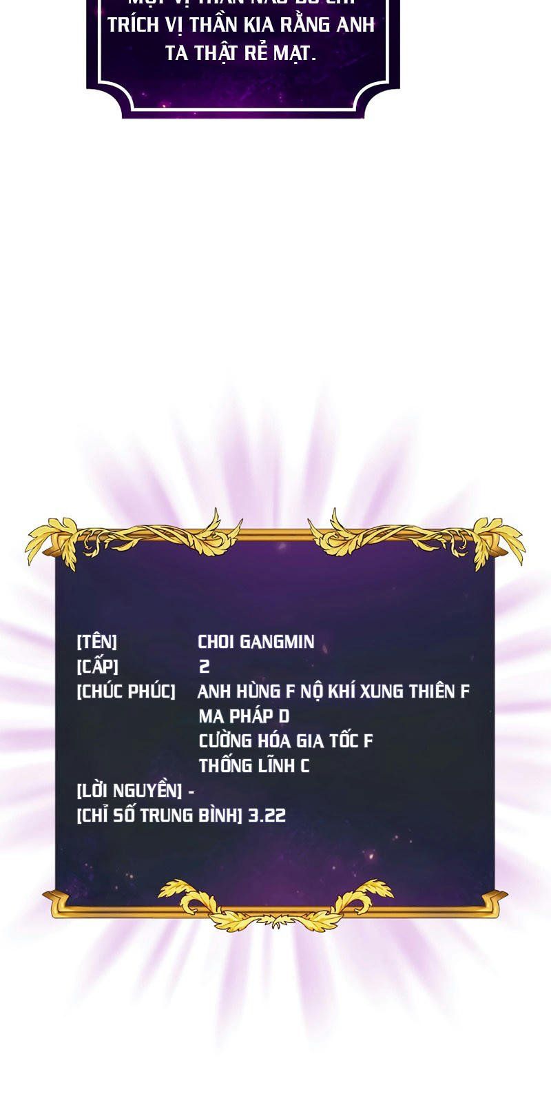 đọc truyện Có Thật Đây Là Anh Hùng Không? Chương 20 ảnh 15 tại Thiên Thai Truyện