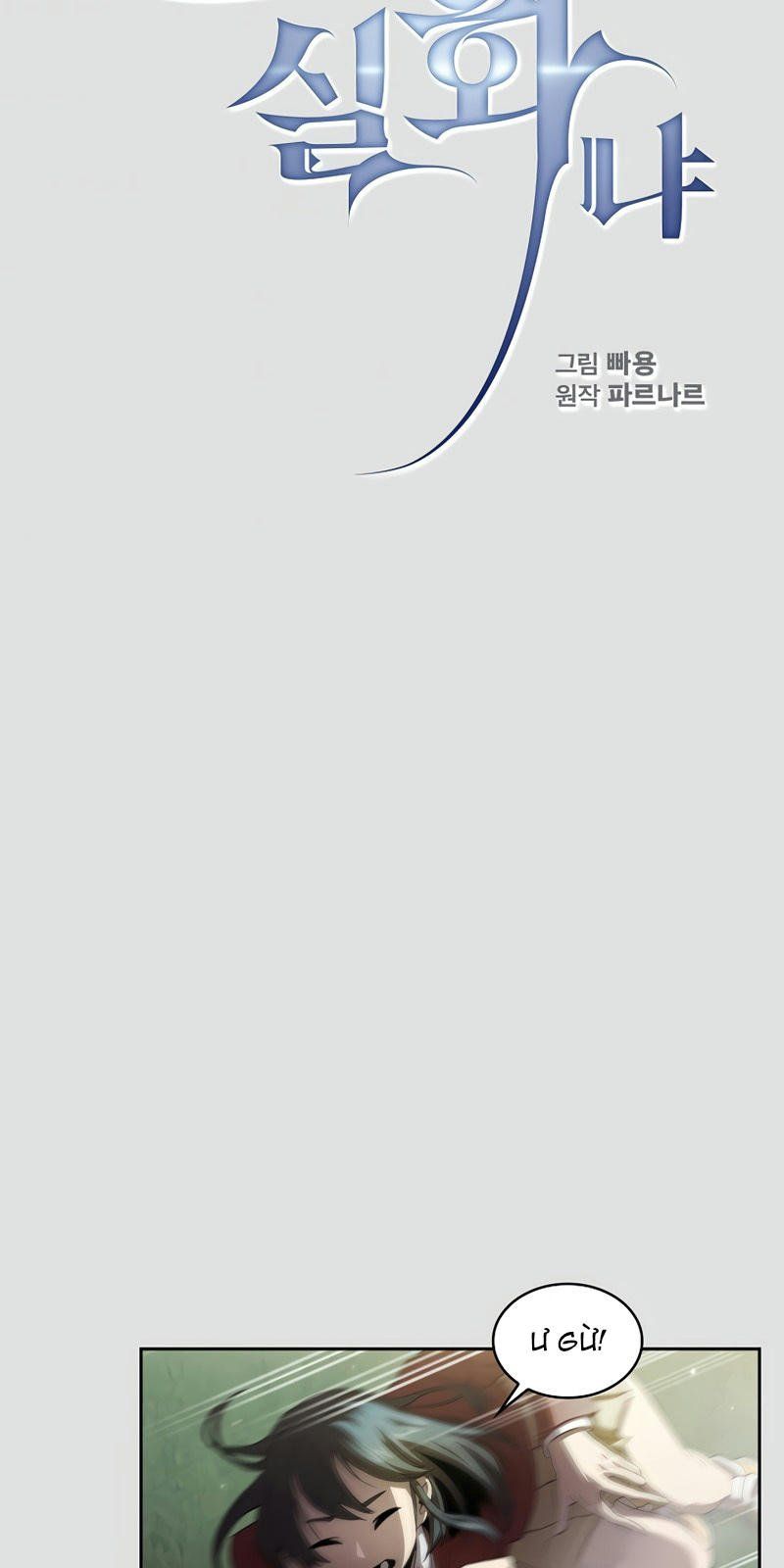 đọc truyện Có Thật Đây Là Anh Hùng Không? Chương 20 ảnh 42 tại Thiên Thai Truyện