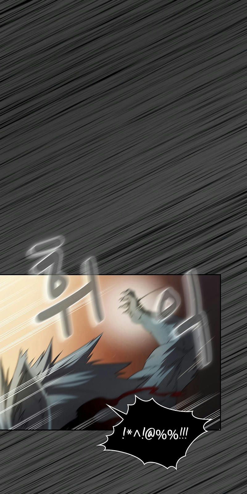 đọc truyện Có Thật Đây Là Anh Hùng Không? Chương 20 ảnh 62 tại Thiên Thai Truyện