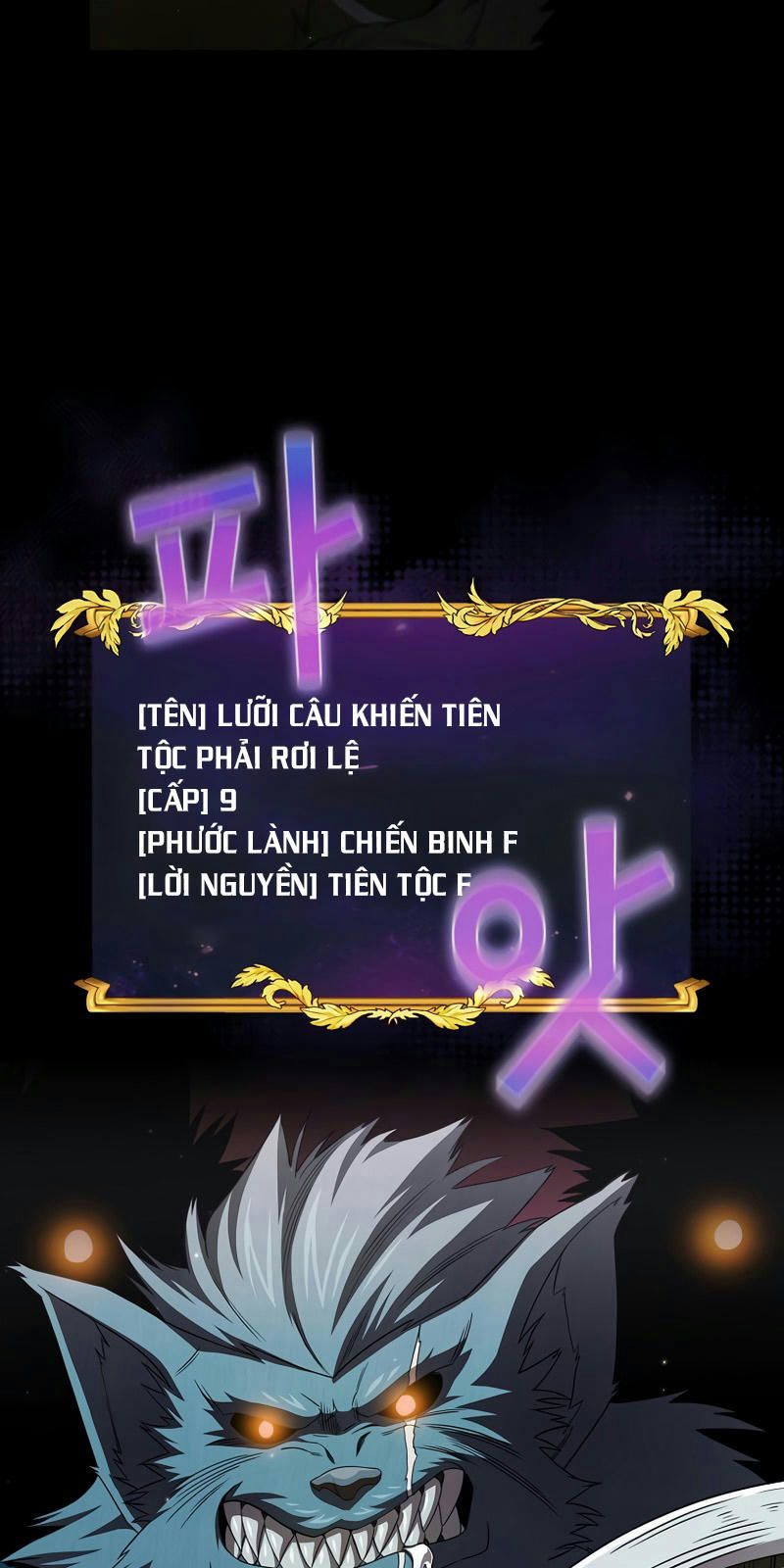 đọc truyện Có Thật Đây Là Anh Hùng Không? Chương 21 ảnh 22 tại Thiên Thai Truyện