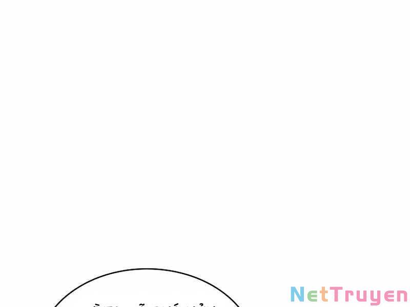 đọc truyện Có Thật Đây Là Anh Hùng Không? Chương 31 ảnh 93 tại Thiên Thai Truyện