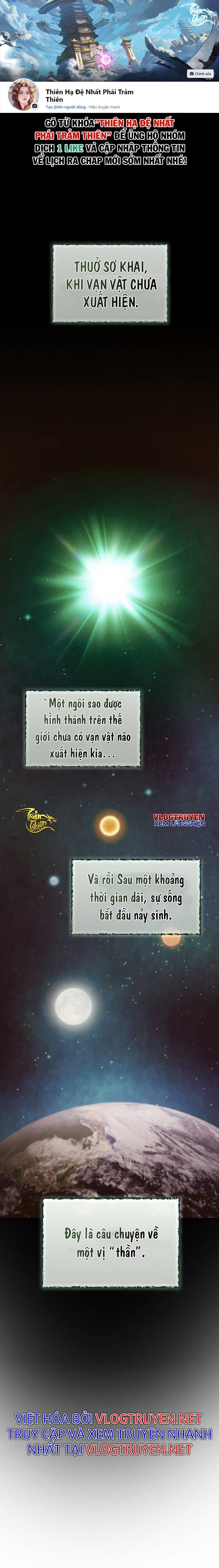 đọc truyện Có Thật Đây Là Anh Hùng Không? Chương 35 ảnh 3 tại Thiên Thai Truyện