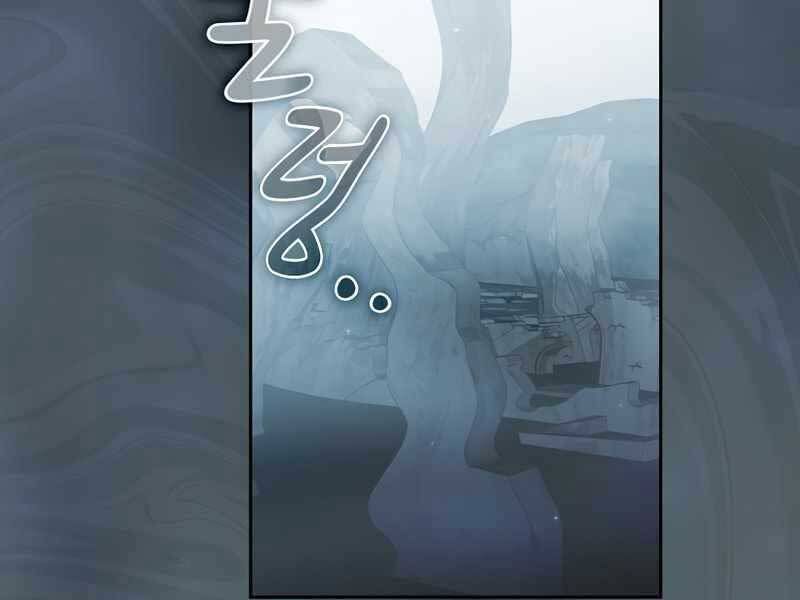 đọc truyện Có Thật Đây Là Anh Hùng Không? Chương 37 ảnh 138 tại Thiên Thai Truyện