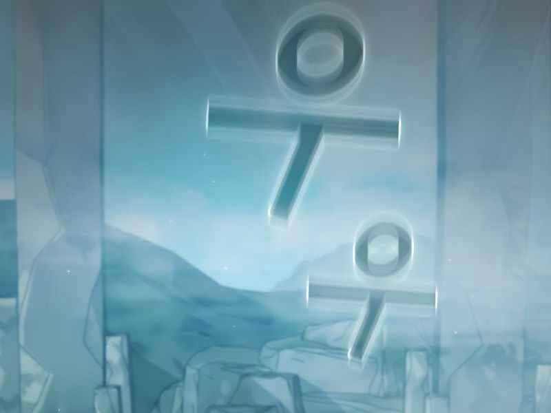 đọc truyện Có Thật Đây Là Anh Hùng Không? Chương 37 ảnh 140 tại Thiên Thai Truyện