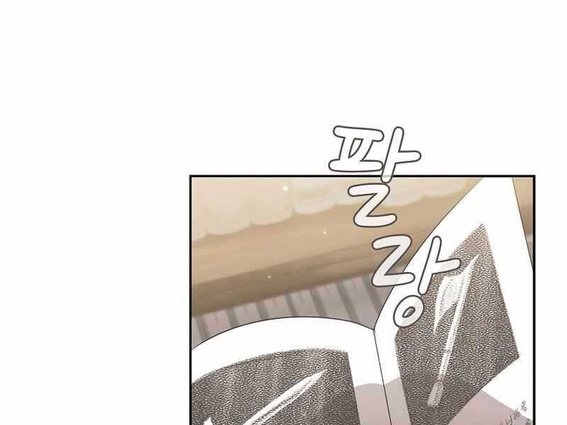 đọc truyện Có Thật Đây Là Anh Hùng Không? Chương 37 ảnh 5 tại Thiên Thai Truyện