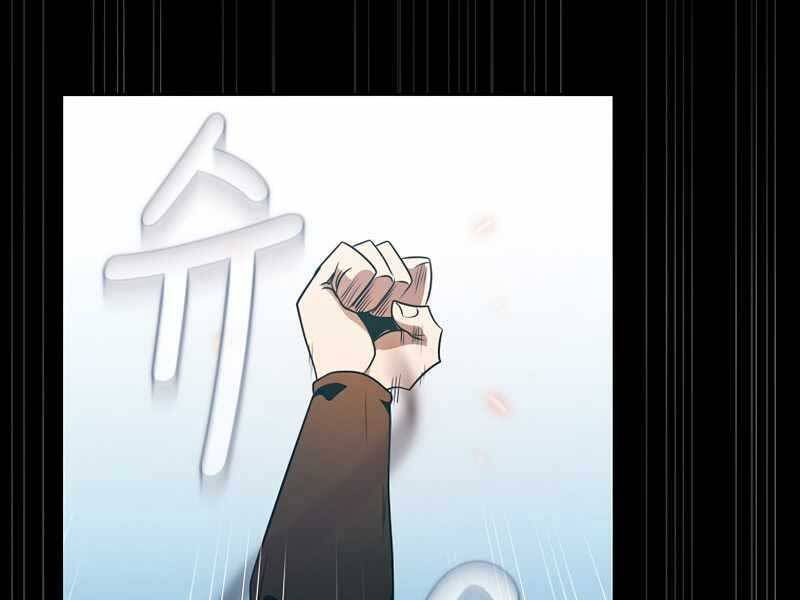 đọc truyện Có Thật Đây Là Anh Hùng Không? Chương 37 ảnh 65 tại Thiên Thai Truyện