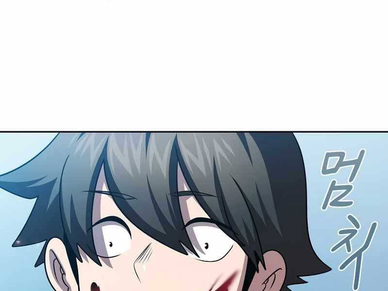 đọc truyện Có Thật Đây Là Anh Hùng Không? Chương 37 ảnh 81 tại Thiên Thai Truyện