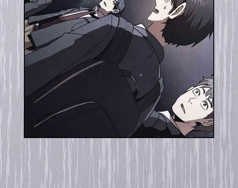 đọc truyện Có Thật Đây Là Anh Hùng Không? Chương 39 ảnh 102 tại Thiên Thai Truyện