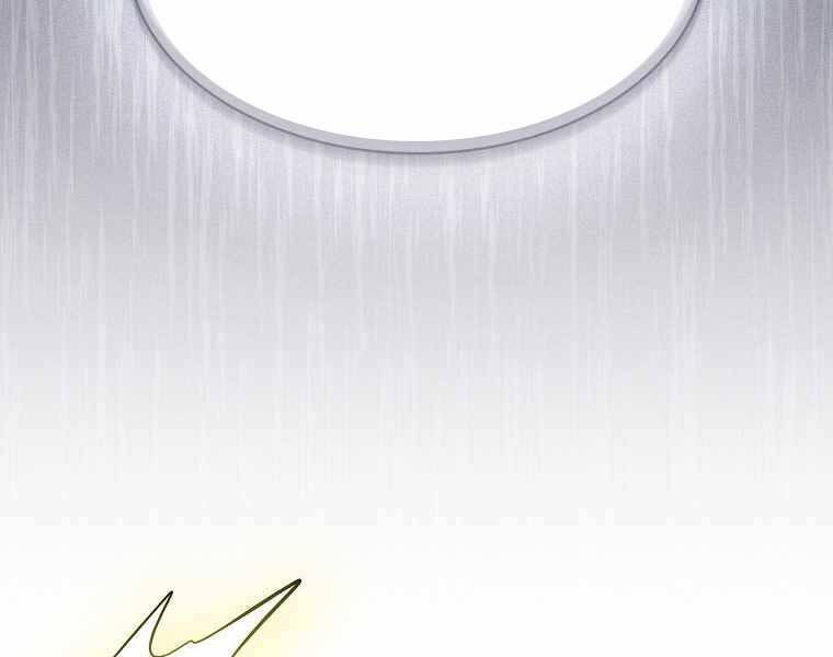 đọc truyện Có Thật Đây Là Anh Hùng Không? Chương 39 ảnh 106 tại Thiên Thai Truyện