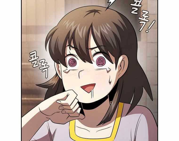 đọc truyện Có Thật Đây Là Anh Hùng Không? Chương 39 ảnh 116 tại Thiên Thai Truyện