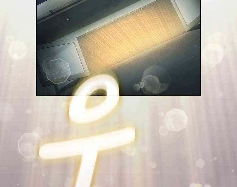 đọc truyện Có Thật Đây Là Anh Hùng Không? Chương 39 ảnh 125 tại Thiên Thai Truyện