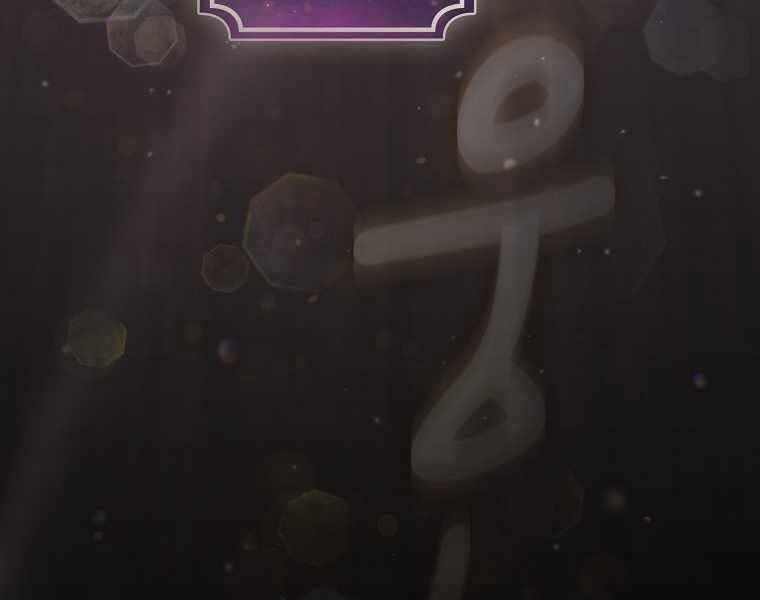 đọc truyện Có Thật Đây Là Anh Hùng Không? Chương 39 ảnh 128 tại Thiên Thai Truyện