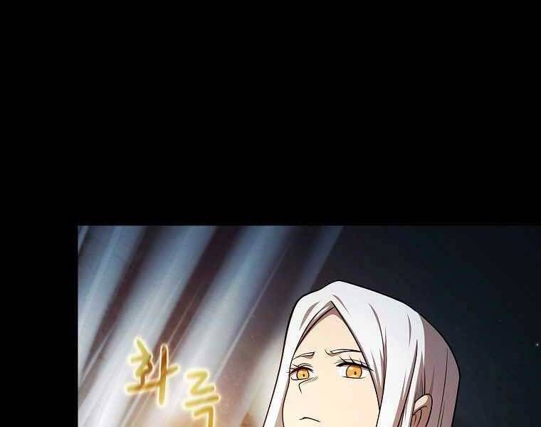 đọc truyện Có Thật Đây Là Anh Hùng Không? Chương 39 ảnh 131 tại Thiên Thai Truyện