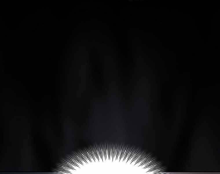 đọc truyện Có Thật Đây Là Anh Hùng Không? Chương 39 ảnh 136 tại Thiên Thai Truyện