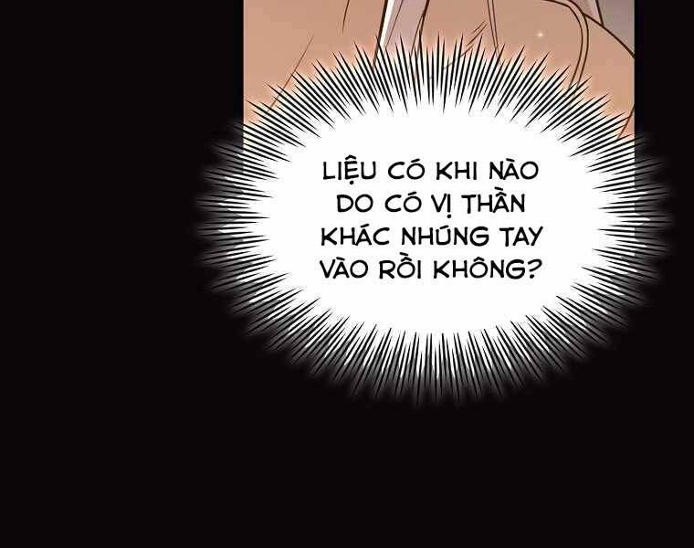 đọc truyện Có Thật Đây Là Anh Hùng Không? Chương 39 ảnh 163 tại Thiên Thai Truyện