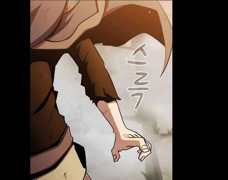 đọc truyện Có Thật Đây Là Anh Hùng Không? Chương 39 ảnh 6 tại Thiên Thai Truyện